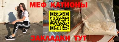 гидра Будённовск