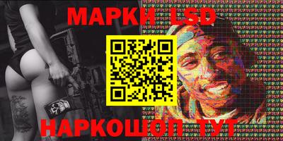 соль ск Ирбит
