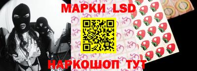 мефедрон Бугуруслан