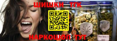 мефедрон Бугуруслан