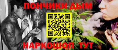 2c-b Ипатово