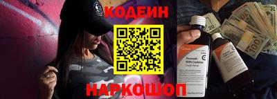 дмт Изобильный