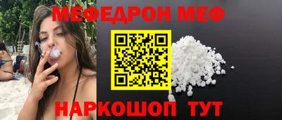 синтетический гашиш Бузулук