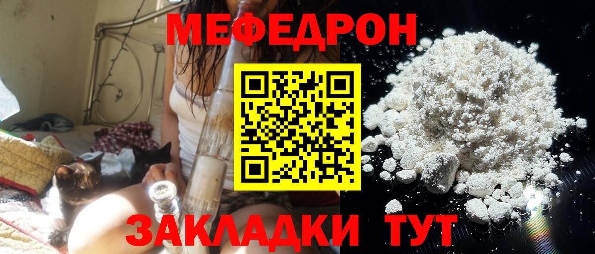 ГАШ Гусиноозёрск